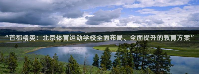 MK体育官网下载招商电话是多少号码